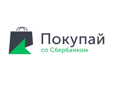 Услуга «Рассрочка» или «Кредит» от Сбербанка | 4x4tools.ru