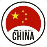 Бренд China | 4x4tools.ru