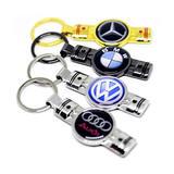 Брелоки по лучшей цене от 250 р. | 4x4tools.ru