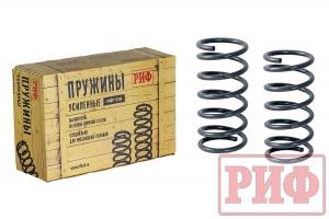 Пружины РИФ передние Toyota Land Cruiser 71, 76, 78, 79 лифт 50 мм 70-100 кг