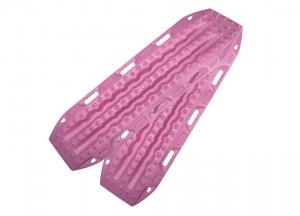 Сенд-траки MAXTRAX MKII Pink MTX02PK