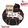 Браслеты противоскольжения БАРС Master XL (внедорожники) 400мм