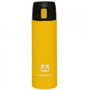 Термос карманный питьевой, желтый, 500мл.