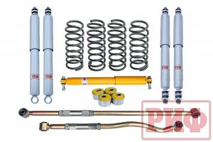 Лифт-комплект РИФ Gas для Toyota Land Cruiser 80/105 лифт 50 мм мягкий