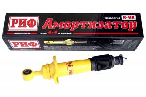 Амортизатор РИФ передний Nissan Navara D40/Pathfinder R51 лифт 40 мм