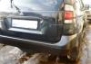 Задний бампер Mitsubishi Pajero Sport