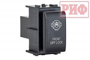 Кнопка ВКЛ/ВЫКЛ, белый, FRONT DIFF LOCK  NISSAN