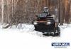 Комплект снегоотвала Quick2 black 150 мм