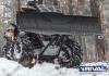 Комплект снегоотвала Quick2 black 150 мм