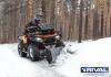 Комплект снегоотвала Quick2 silver 150 мм