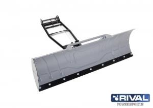 Комплект снегоотвала Quick2 silver 137 мм