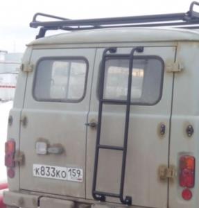 Лестница для УАЗ 3741,2206(микроавтобус)