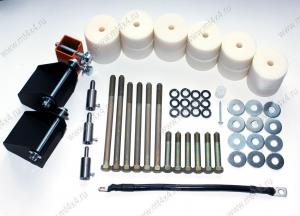 Боди лифт комплект 40 мм VW Amarok (МКПП)