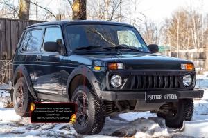 Расширители колесных арок ВАЗ Нива 2121 усиленные (вынос 25 мм) эконом