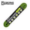 Паракорд 550 CORD nylon 10м (neon green snake)