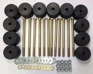 Боди лифт комплект 50 мм УАЗ Хантер капролон (d=70 мм) с крепежом (12 болтов М12x200) чёрный цвет