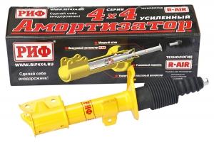 Амортизатор РИФ передний Renault Duster 2010+, Nissan Terrano 2014+ усиленный штатный и лифт 0-40 мм