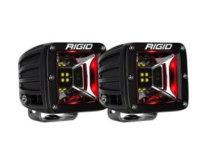 Radiance Scene (4 светодиода) - Красная подсветка (пара)