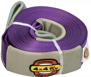 Трос буксировочный Telawei 14 т/9 м