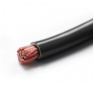 Провод ПуГВ черный (35)