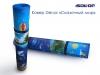 Ковер туристический детский ISOLON Decor Сказочный мир Special 2000х1100х8 синий