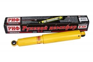 Демпфер РИФ рулевой Toyota Land Cruiser 80/105, 70 серия 1990-1996