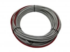 Трос стальной COMEUP для лебедки Walrus 16.5 / DV-15
