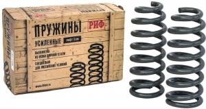 Пружины РИФ передние Mitsubishi L200 2005-2015/2015+/Pajero Sport II 2009-2015 50-100 кг лифт 40 мм