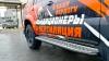 Пороги РИФ силовые Toyota Land Cruiser Prado 120