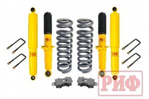 Лифт-комплект РИФ на Isuzu D-Max лифт 40 мм мягкий