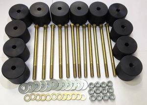 Боди лифт комплект 65 мм УАЗ Хантер капролон (d=70 мм) с крепежом (12 болтов М12x200) чёрный цвет