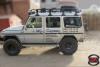 Алюминиевый багажник Mercedes-Benz G-Class