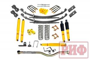 Лифт-комплект РИФ УАЗ Патриот 2019+ лифт 50 мм средний