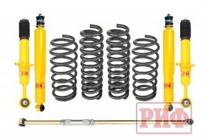Лифт-комплект РИФ Toyota Land Cruiser 200 лифт 25 мм мягкий