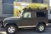 Багажник экспедиционный для Land Rover Defender 90 c сеткой