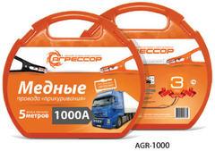Провода медные для прикуривания (Агрессор) 1000 A, 5 метра