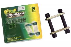 Серьга Ironman передней рессоры Nissan Patrol 160