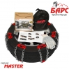 Браслеты противоскольжения БАРС Master M (легковые) 300мм