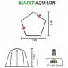 Шатер AQUILON (HS-3074) Helios