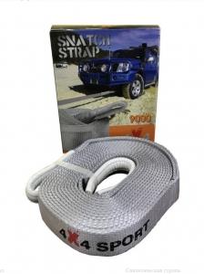 Стропа динамическая 4X4SPORT 9т