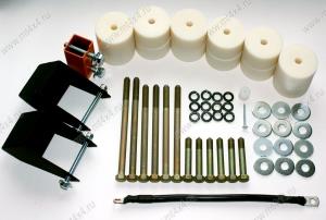 Боди лифт комплект 40 мм VW Amarok (АКПП)