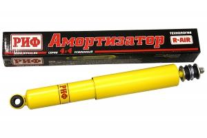 Амортизатор РИФ задний Toyota Land Cruiser 80/105 лифт 50 мм