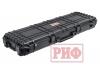 Кейс защитный ударопрочный РИФ 1230х410х160 мм