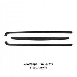 Накладки на борта для а/м Toyota Hilux, комплект со скотчем на боковые и задний борт (VIII поколение с 2015 г.в.)