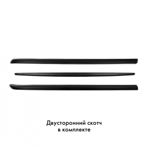 Накладки на борта для а/м Mitsubishi L200, комплект со скотчем на боковые и задний борт (V поколение с 2015 г.в.)