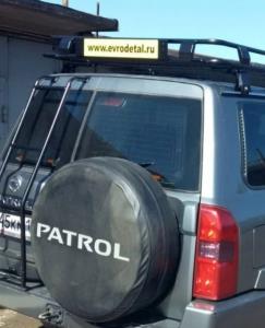 Лестница для Nissan Patrol (Y61)