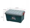 Ящик экспедиционный IRIS RV BOX 600 61.5х39.5х33см, 40л, 80кг
