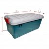 Ящик экспедиционный IRIS RV BOX 800 78.5.5х37х32.5см, 60л, 80кг