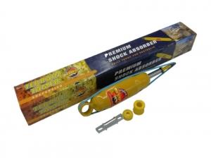 Амортизатор усиленный передний Terrain Tamer для Mitsubishi Pajero, L200