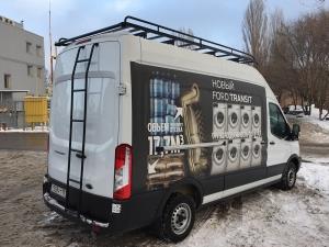 Багажник для Форд (Транзит L3H3) - грузовая платформа